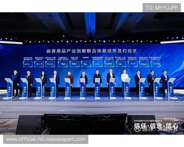 聚焦体育品牌线上线下融合发展传播的创新平台，线上体育项目